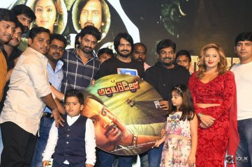 Araku Road Lo Movie Audio Launch